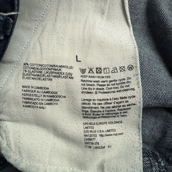 MUJI Women’s Wide-Leg Lightweight Dark Blue Denim Pants Minimalistic GUC Size L - Picture 6 of 6